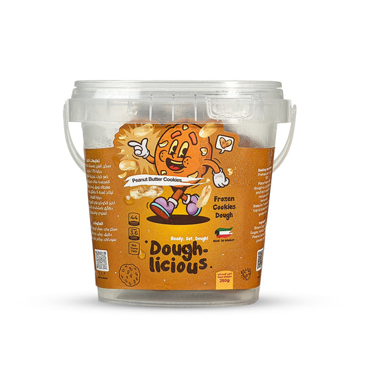 باكج توفير زبدة الفول السوداني