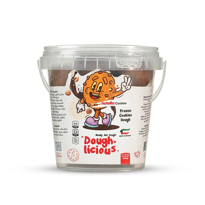 باكج توفير نوتيلا