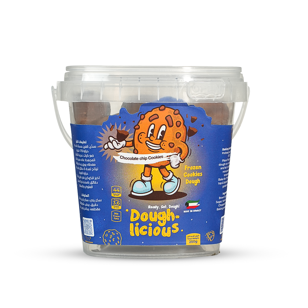 Chocolate Chips Value Pack