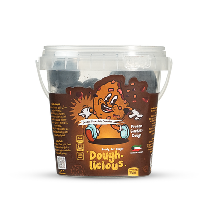 باكج توفير دبل شوكلت