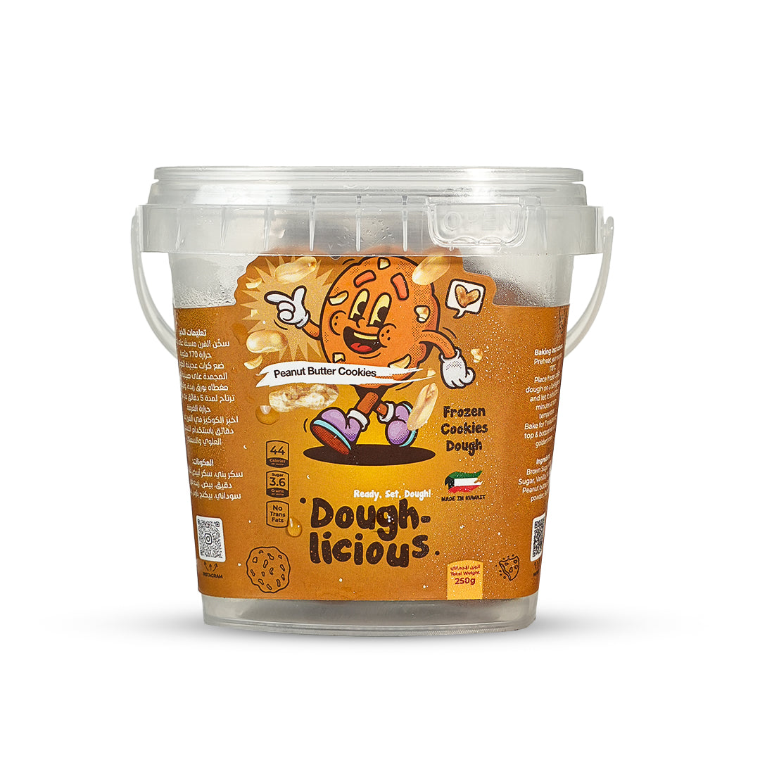 Peanut Butter Cookies