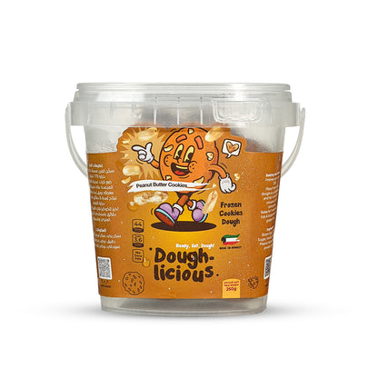 Peanut Butter Cookies