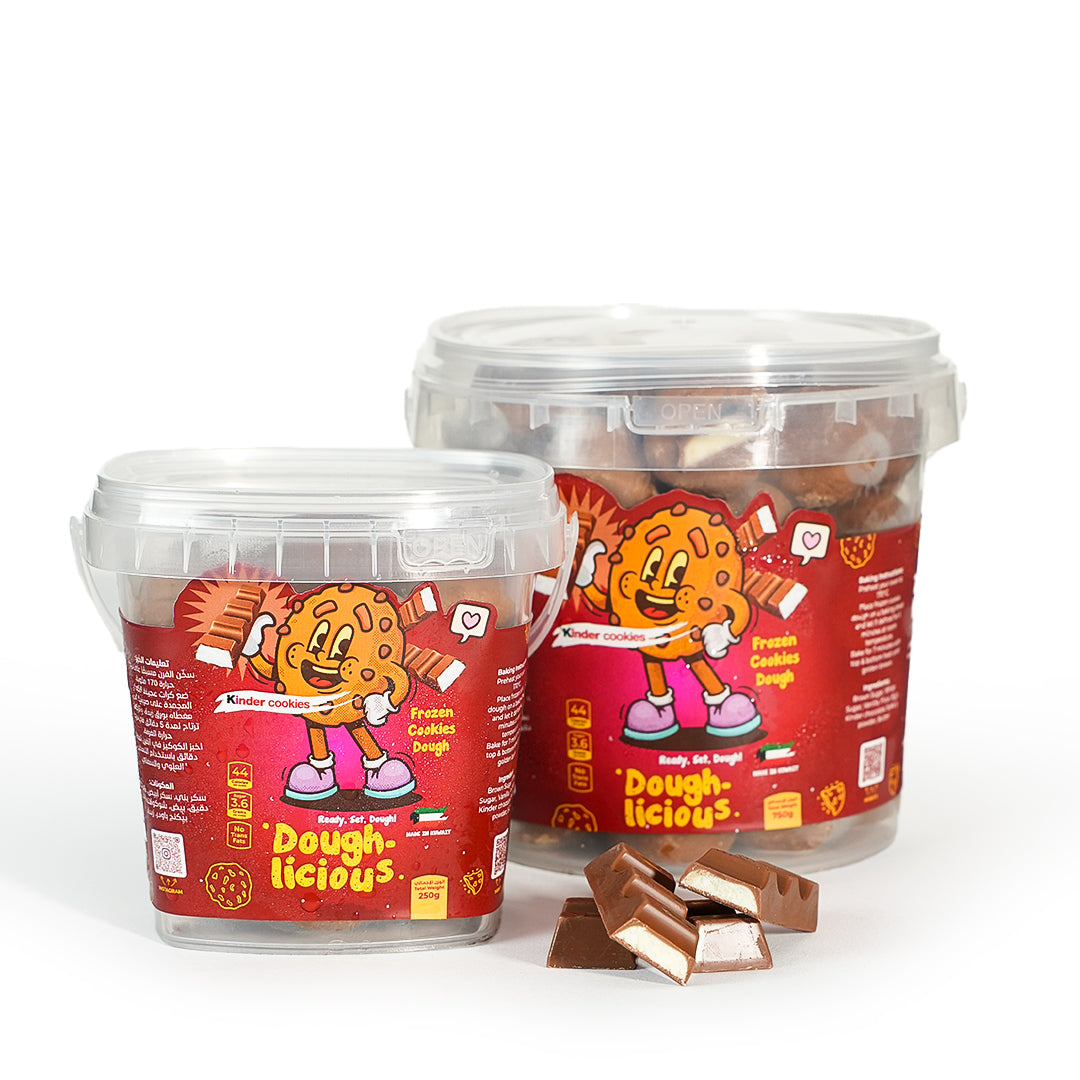 باكج توفير كِندر