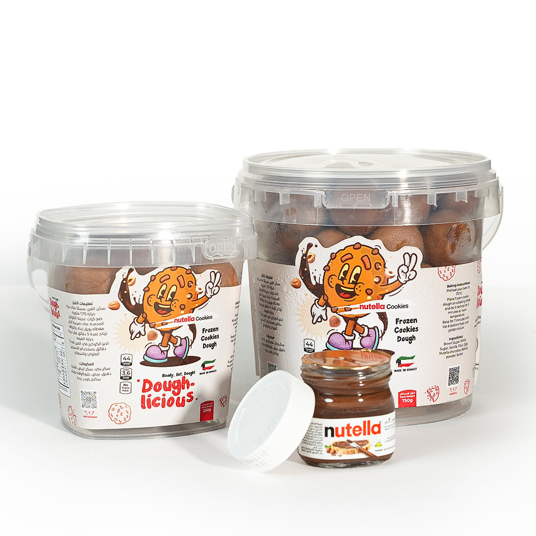 باكج توفير نوتيلا