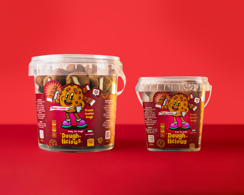 باكج توفير كِندر