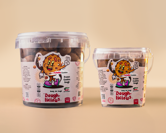 باكج توفير نوتيلا